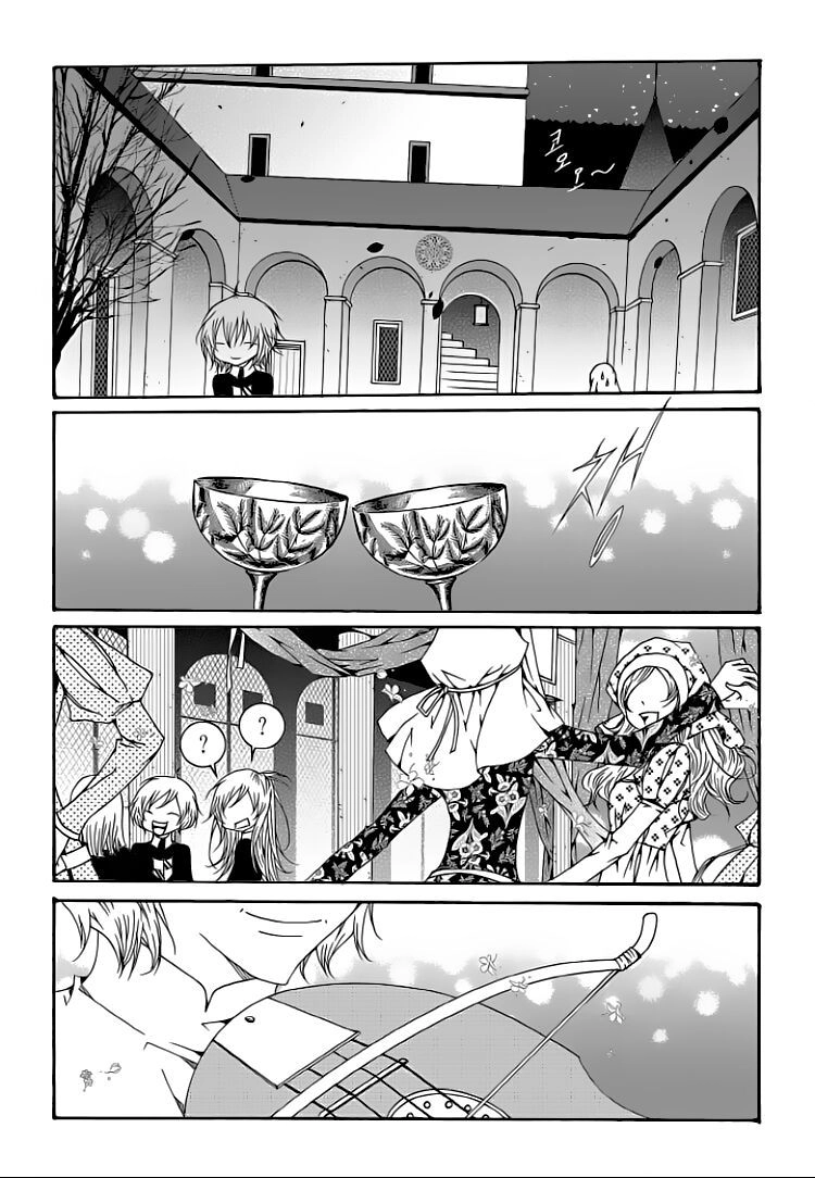 Tale Of Felluah Chapter 91 - 4