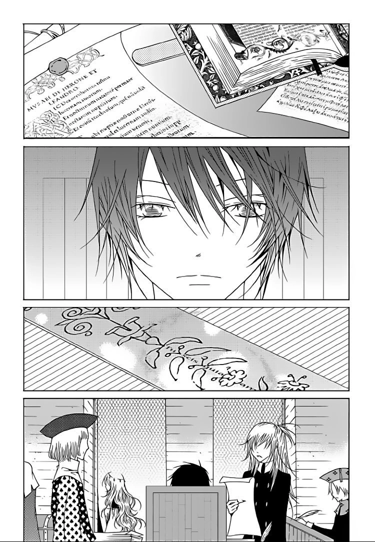 Tale Of Felluah Chapter 93 - 4