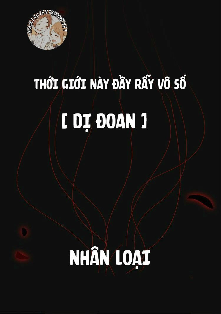 Bí Mật Bóng Đêm Chapter 1 - 1