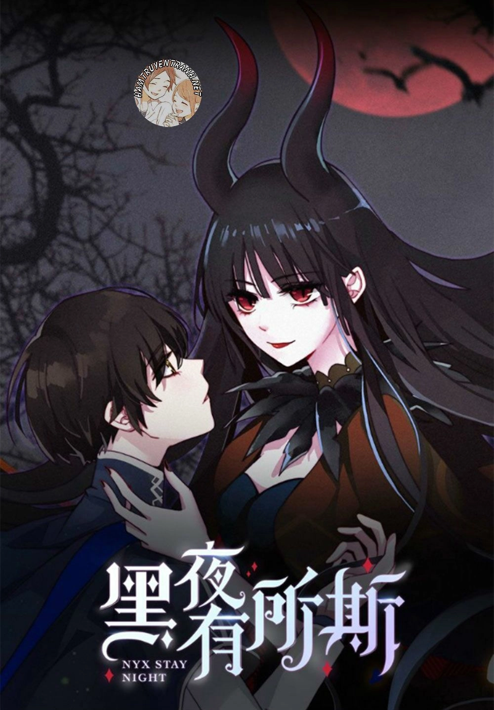 Bí Mật Bóng Đêm Chapter 5.1 - 7