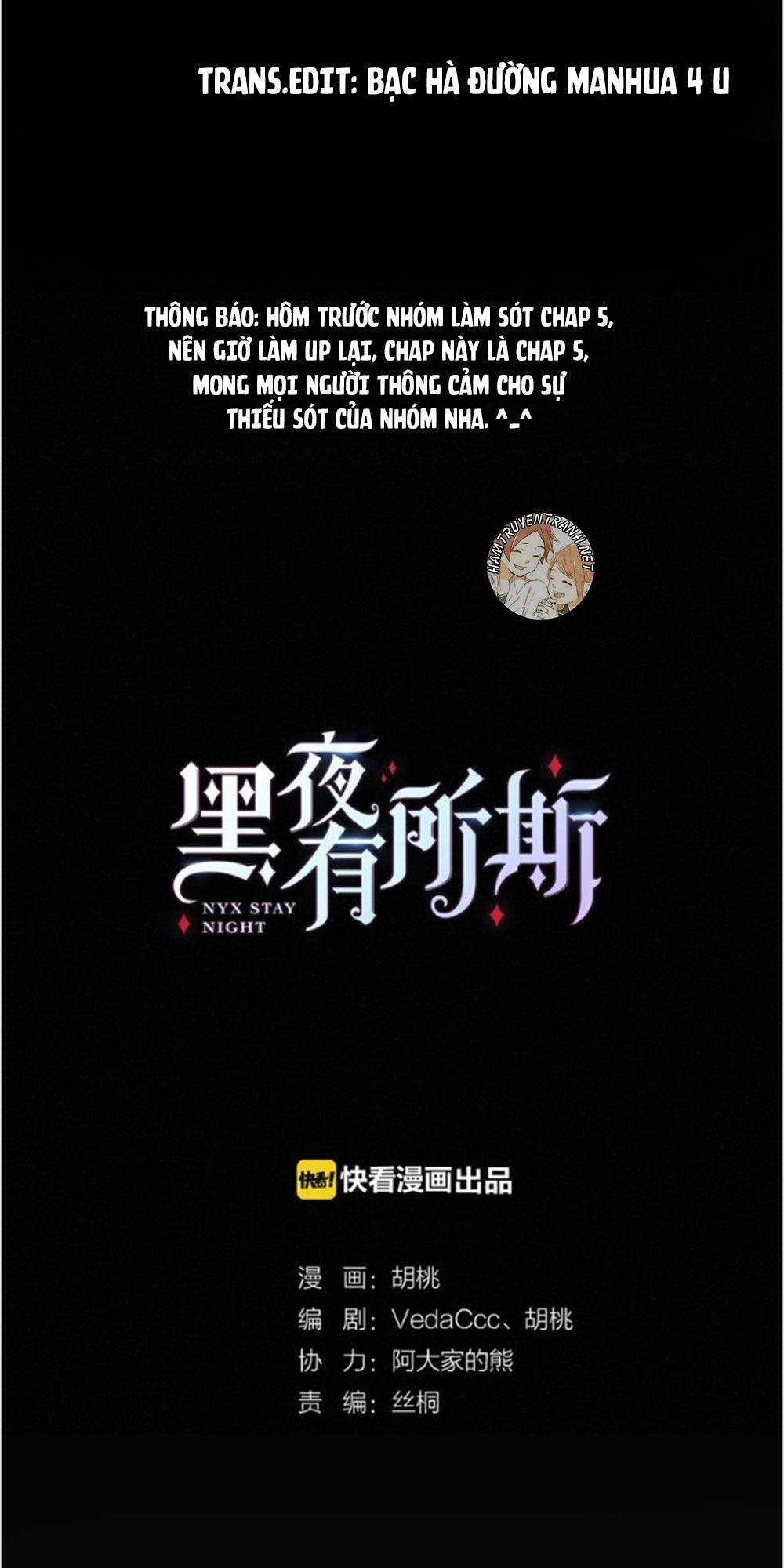 Bí Mật Bóng Đêm Chapter 7.1 - 3