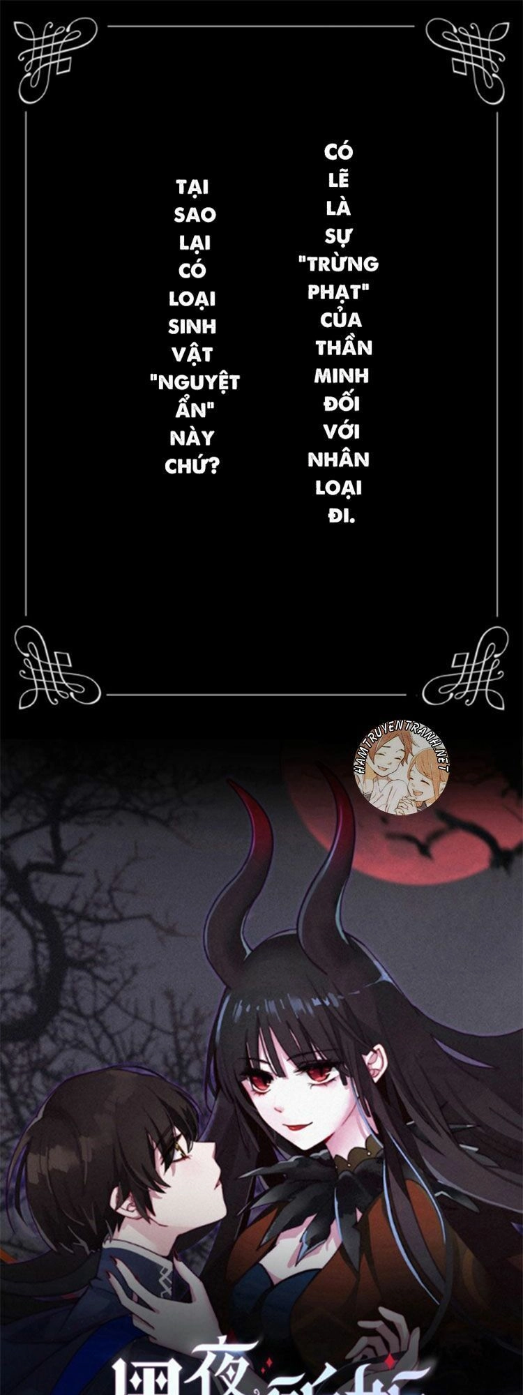 Bí Mật Bóng Đêm Chapter 11.1 - 4