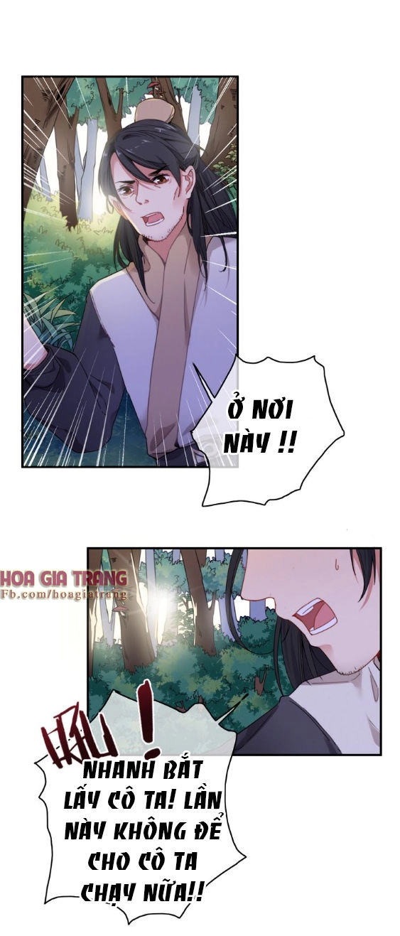 Dữ Tử Thành Thuyết Chapter 1 - 12