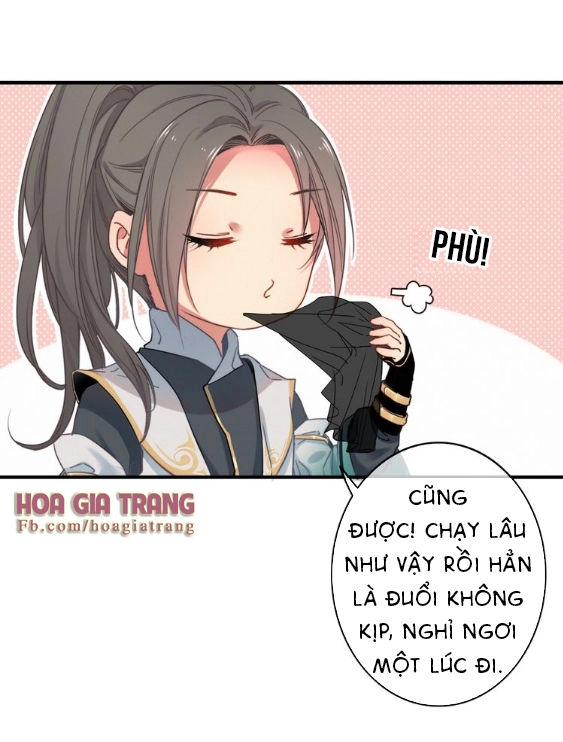 Dữ Tử Thành Thuyết Chapter 1 - 38