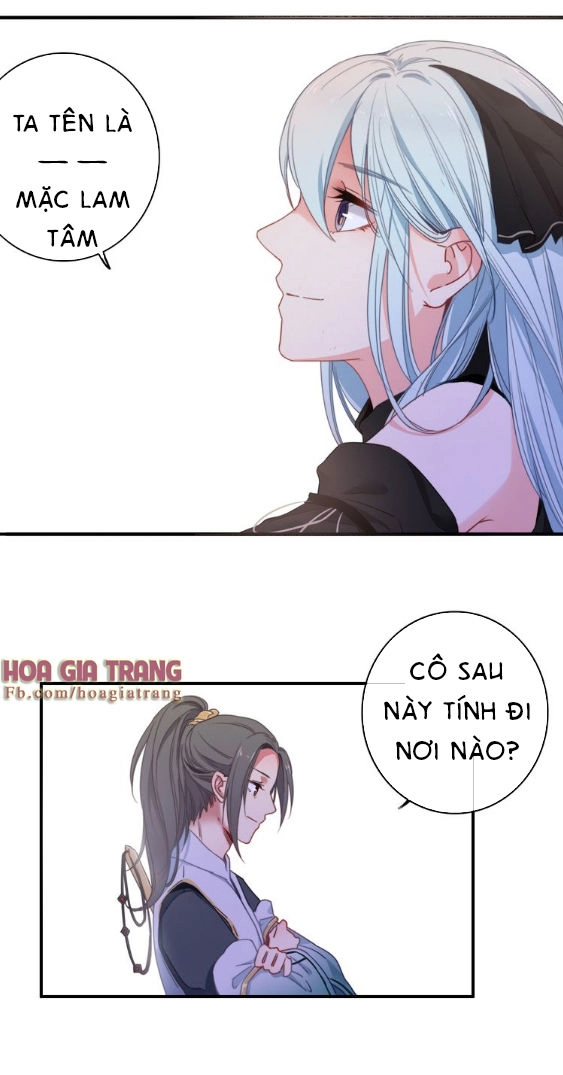 Dữ Tử Thành Thuyết Chapter 1 - 58