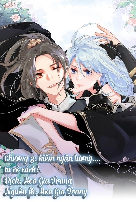 Dữ Tử Thành Thuyết Chapter 3 - 1