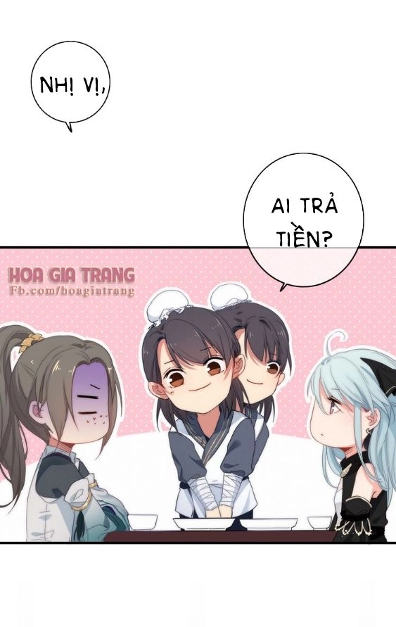 Dữ Tử Thành Thuyết Chapter 3 - 2