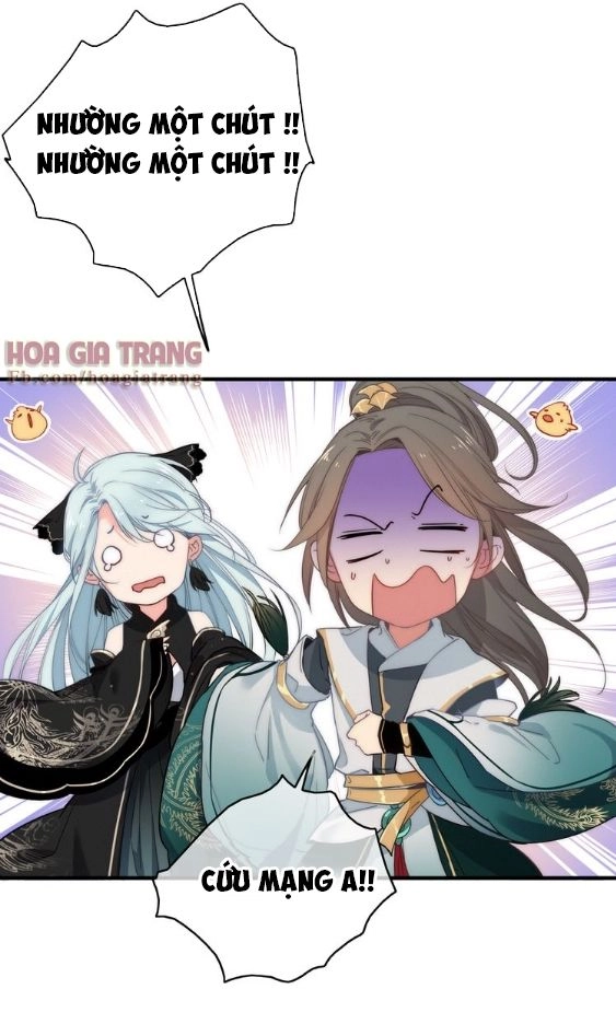 Dữ Tử Thành Thuyết Chapter 3 - 5