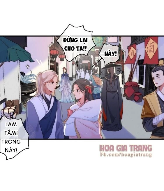 Dữ Tử Thành Thuyết Chapter 3 - 7