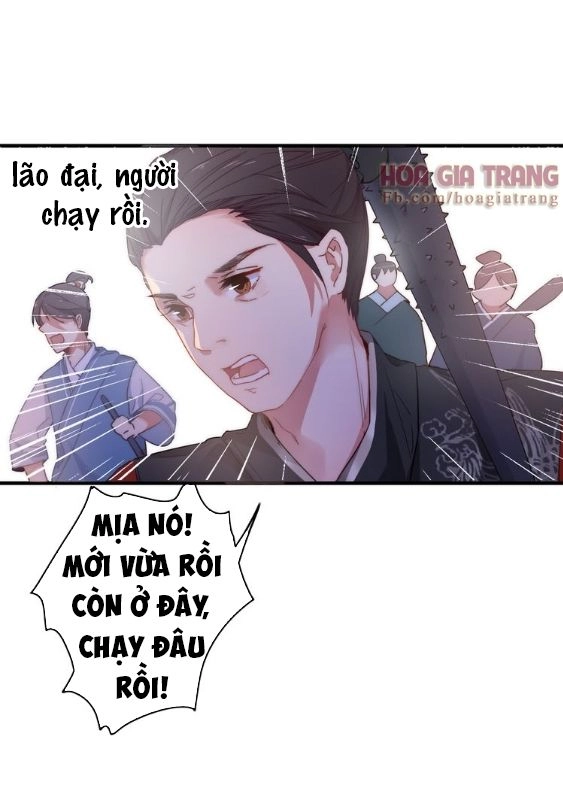 Dữ Tử Thành Thuyết Chapter 3 - 8