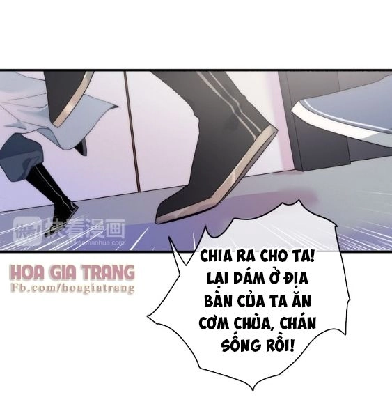 Dữ Tử Thành Thuyết Chapter 3 - 9