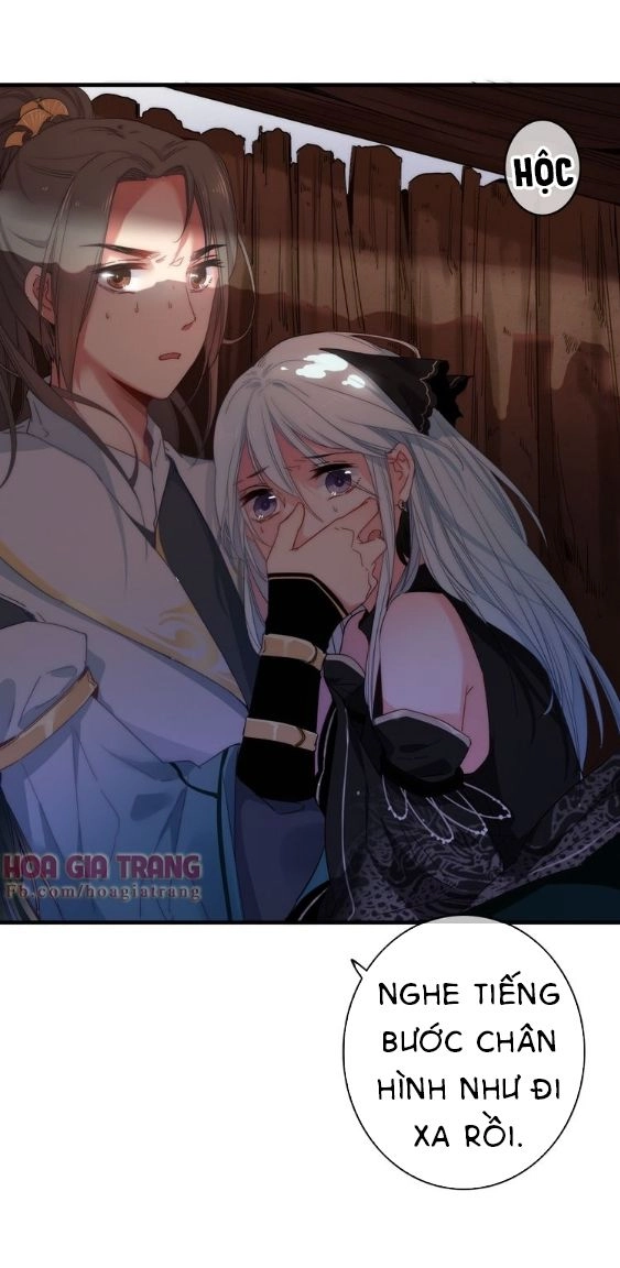 Dữ Tử Thành Thuyết Chapter 3 - 11