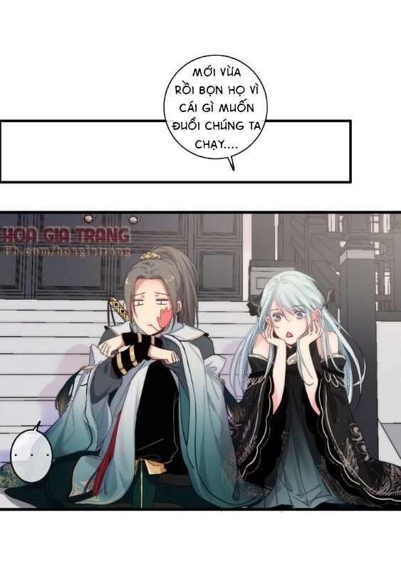 Dữ Tử Thành Thuyết Chapter 3 - 15