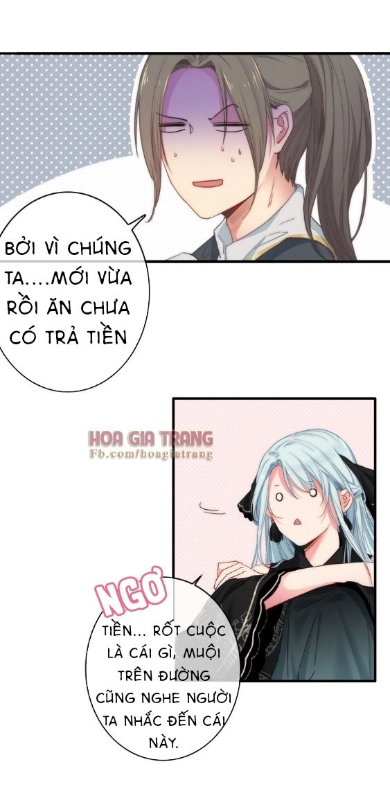 Dữ Tử Thành Thuyết Chapter 3 - 16