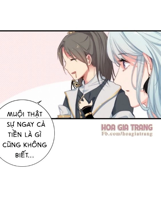 Dữ Tử Thành Thuyết Chapter 3 - 17