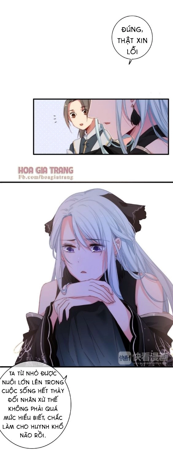 Dữ Tử Thành Thuyết Chapter 3 - 18