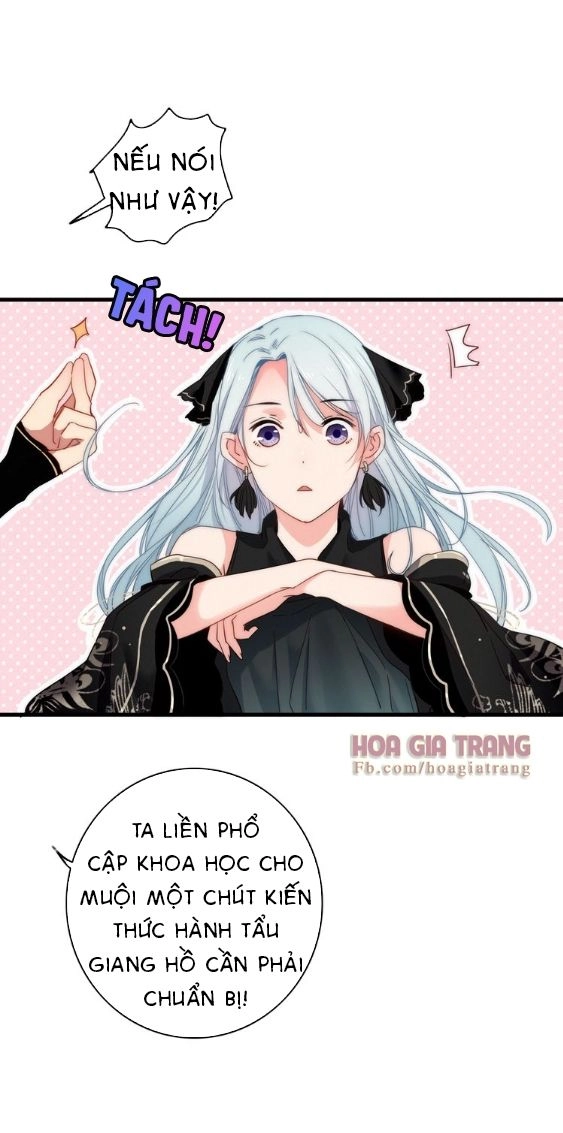 Dữ Tử Thành Thuyết Chapter 3 - 20