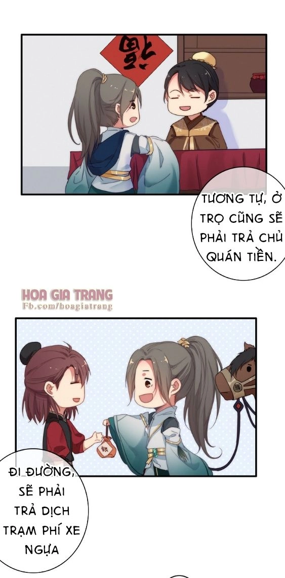 Dữ Tử Thành Thuyết Chapter 3 - 22