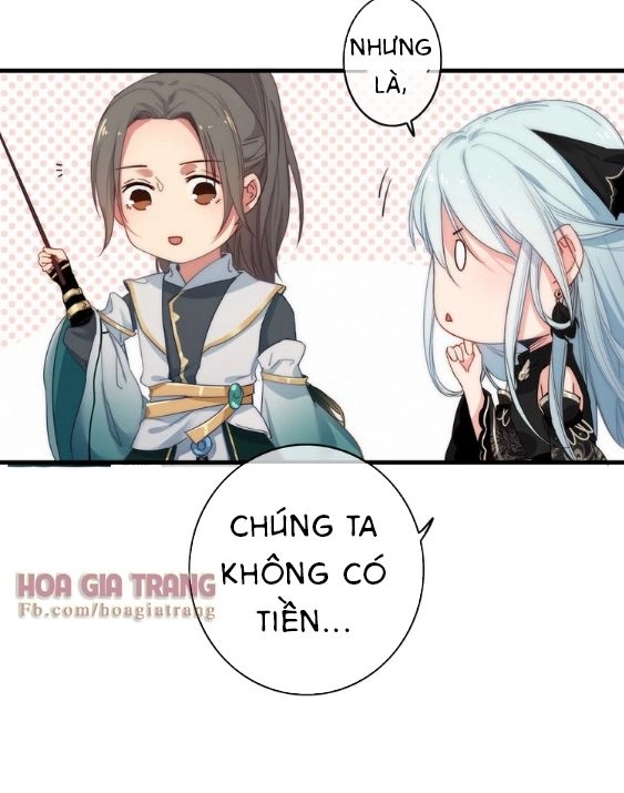 Dữ Tử Thành Thuyết Chapter 3 - 23