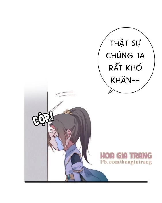 Dữ Tử Thành Thuyết Chapter 3 - 24