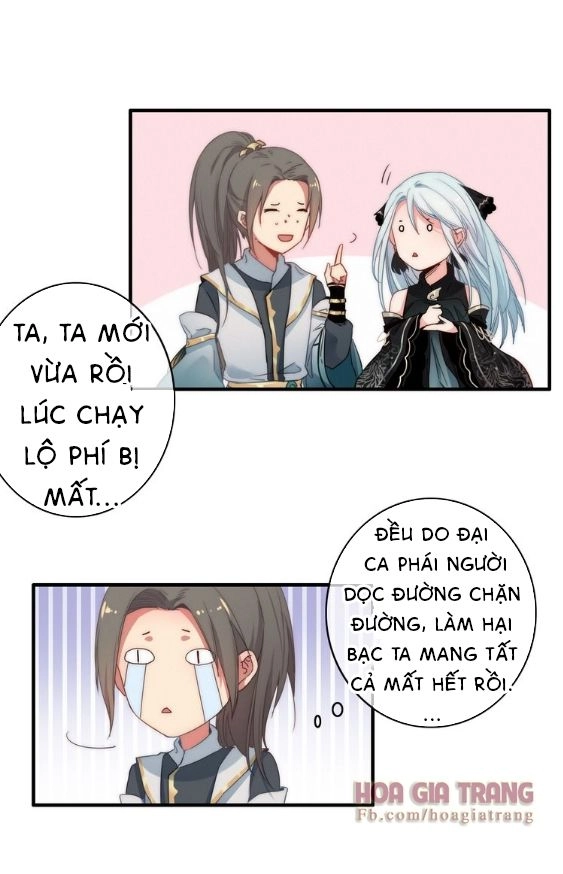 Dữ Tử Thành Thuyết Chapter 3 - 26