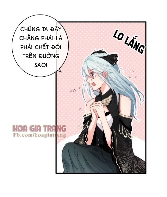 Dữ Tử Thành Thuyết Chapter 3 - 27