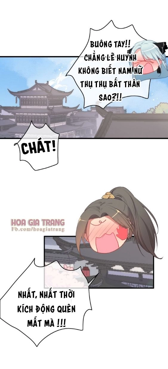 Dữ Tử Thành Thuyết Chapter 3 - 35