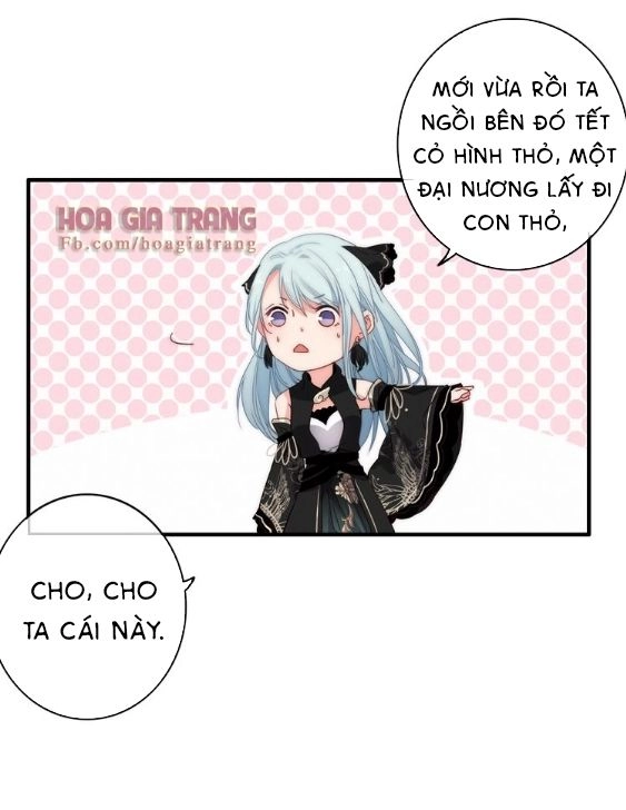 Dữ Tử Thành Thuyết Chapter 3 - 46