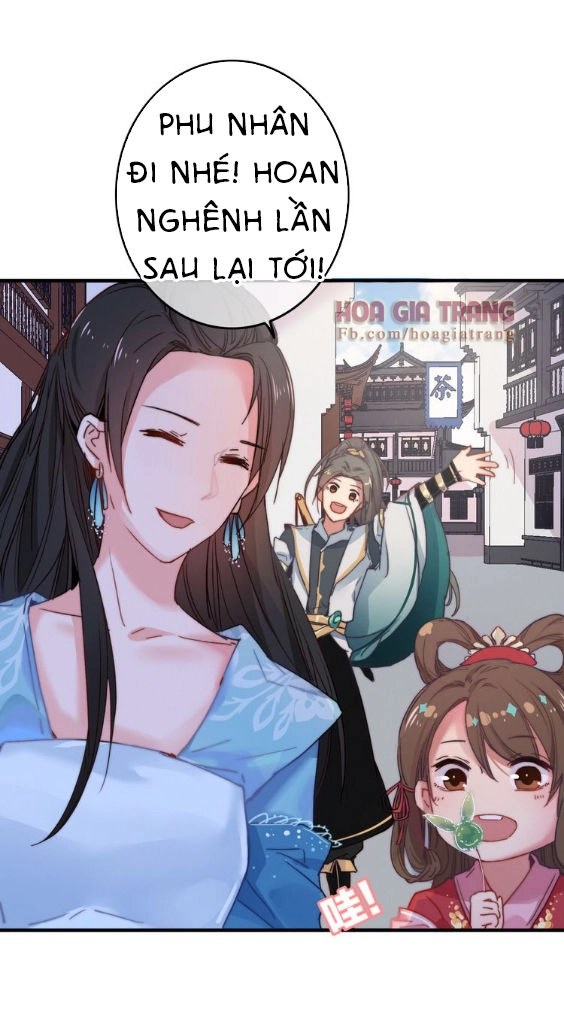 Dữ Tử Thành Thuyết Chapter 4 - 9