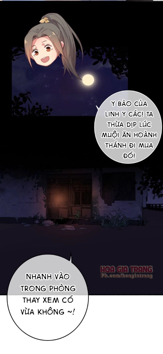 Dữ Tử Thành Thuyết Chapter 4 - 50