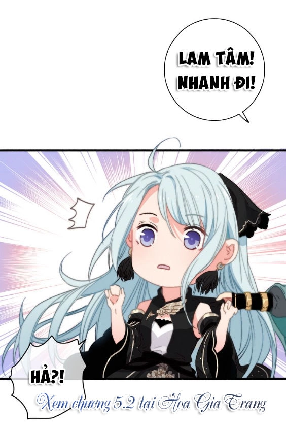 Dữ Tử Thành Thuyết Chapter 5 - 26