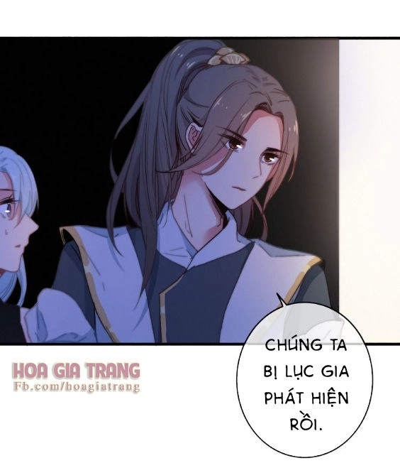 Dữ Tử Thành Thuyết Chapter 5 - 29