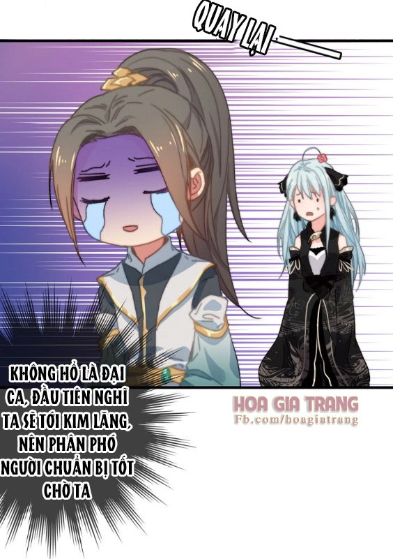 Dữ Tử Thành Thuyết Chapter 5 - 35