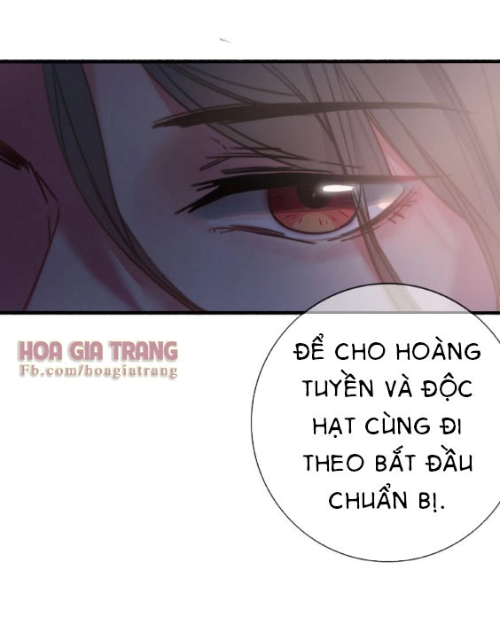 Dữ Tử Thành Thuyết Chapter 5 - 54