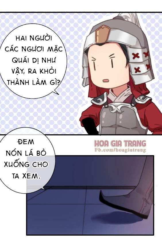 Dữ Tử Thành Thuyết Chapter 5.2 - 16
