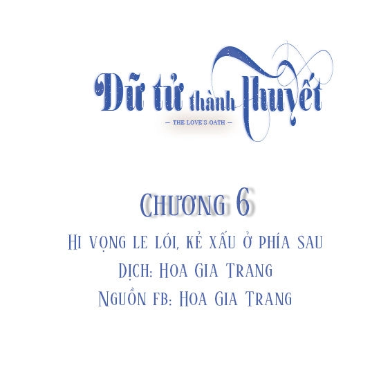 Dữ Tử Thành Thuyết Chapter 6 - 2