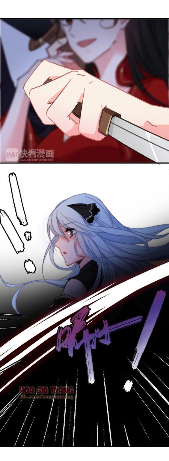 Dữ Tử Thành Thuyết Chapter 7 - 47