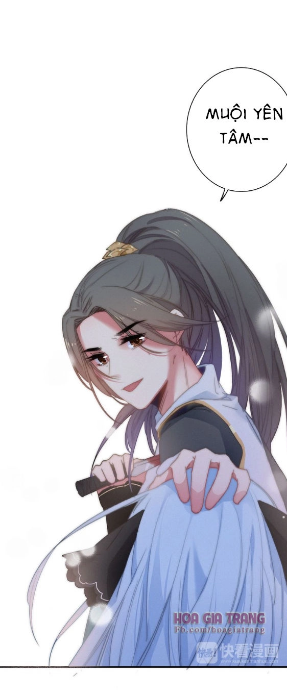 Dữ Tử Thành Thuyết Chapter 8 - 15