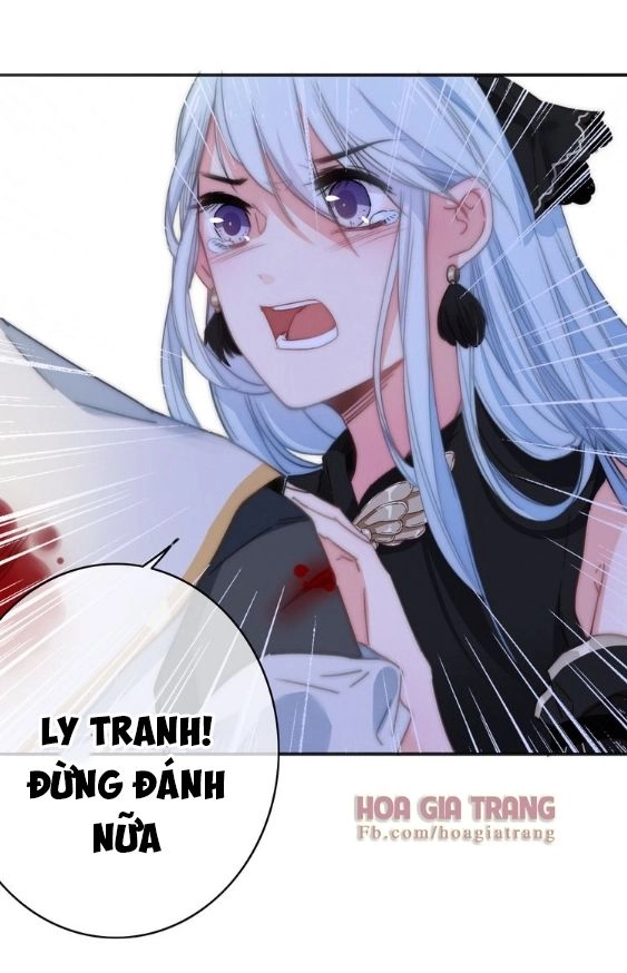 Dữ Tử Thành Thuyết Chapter 9 - 8