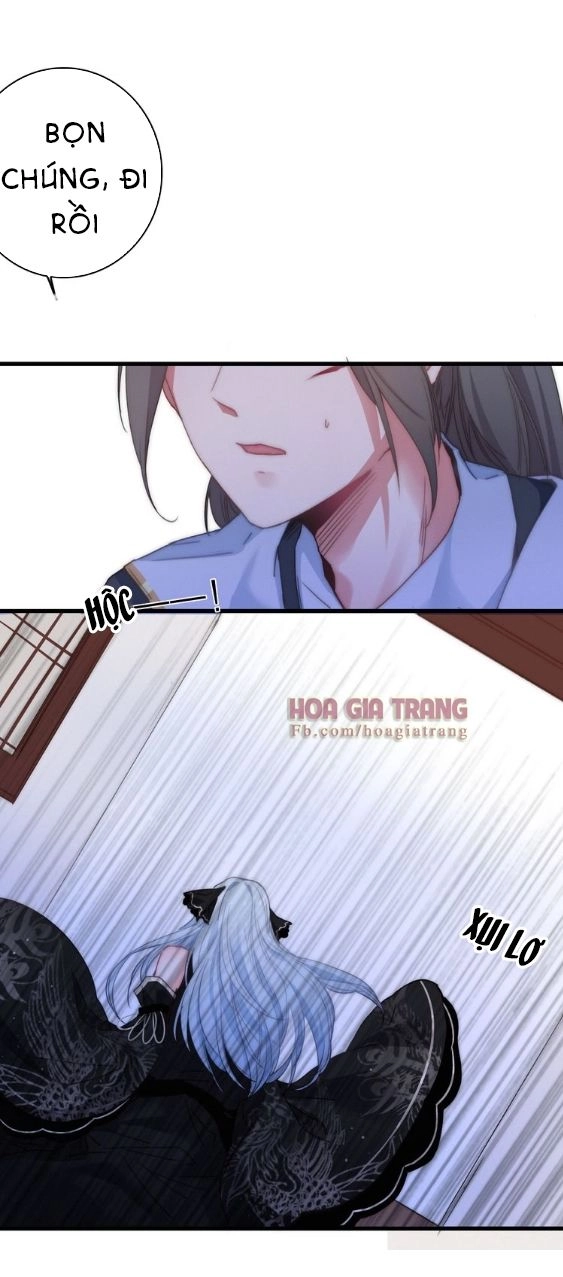 Dữ Tử Thành Thuyết Chapter 9 - 26