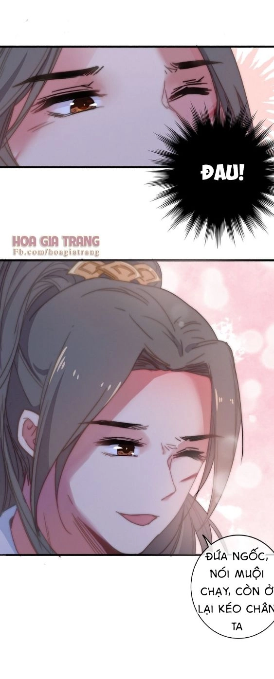 Dữ Tử Thành Thuyết Chapter 9 - 32