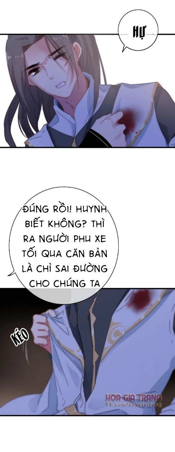 Dữ Tử Thành Thuyết Chapter 10 - 41