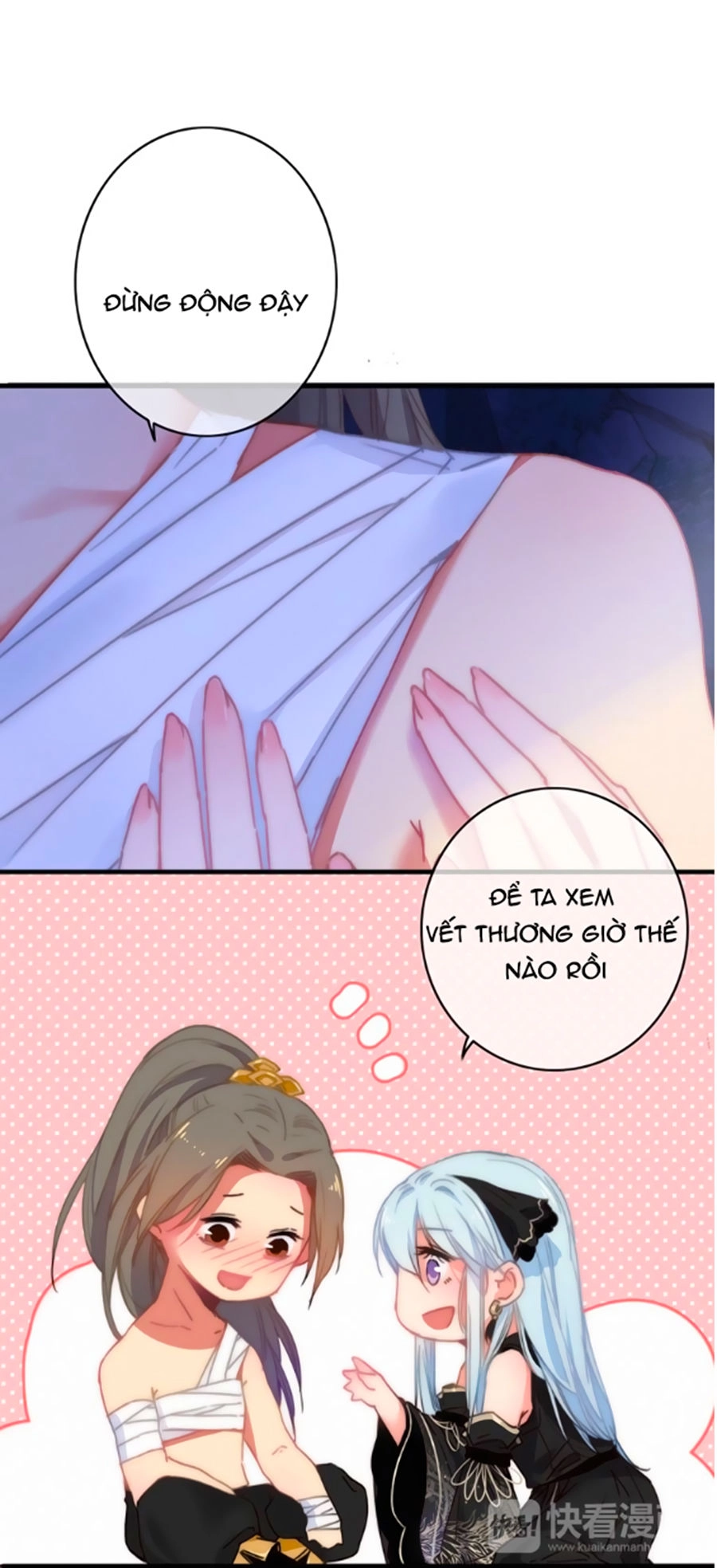 Dữ Tử Thành Thuyết Chapter 11.2 - 6