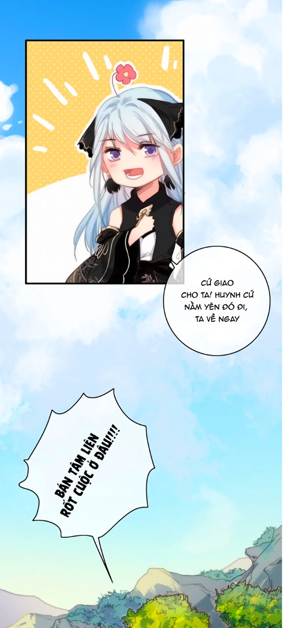 Dữ Tử Thành Thuyết Chapter 11.2 - 16