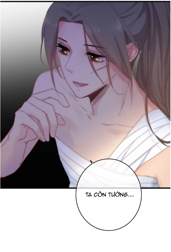 Dữ Tử Thành Thuyết Chapter 12 - 4