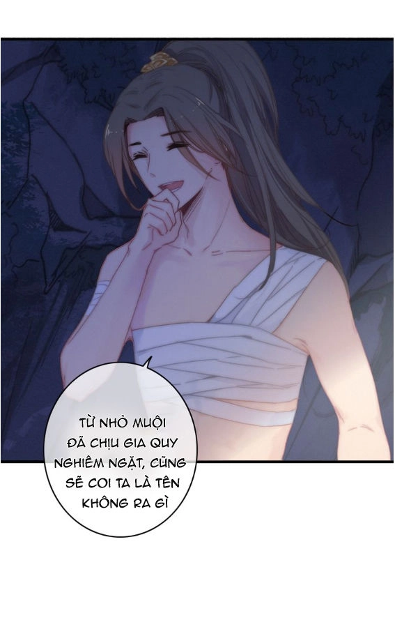 Dữ Tử Thành Thuyết Chapter 12 - 6