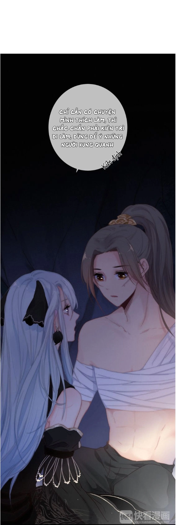 Dữ Tử Thành Thuyết Chapter 12 - 9