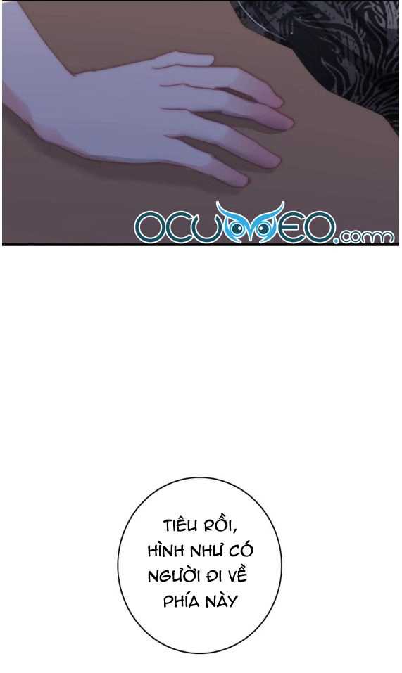 Dữ Tử Thành Thuyết Chapter 12 - 27