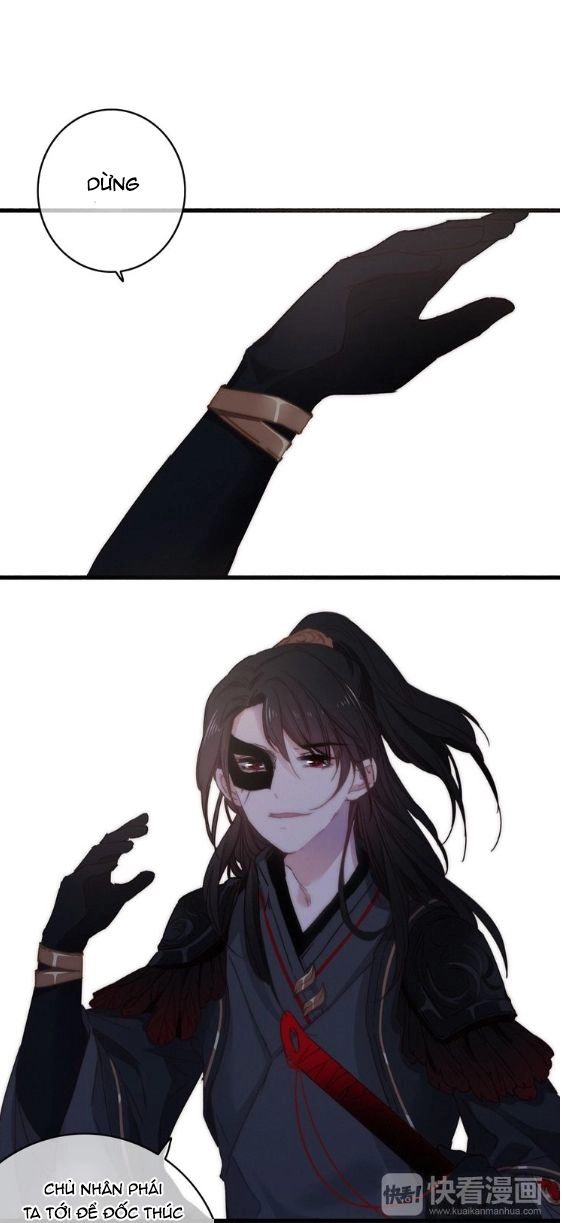 Dữ Tử Thành Thuyết Chapter 13 - 28