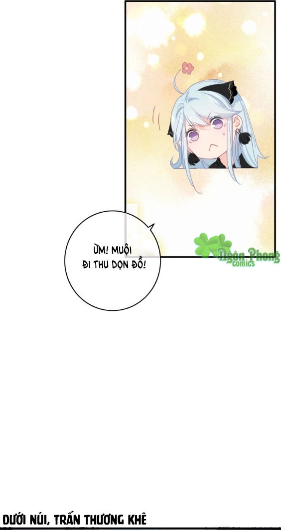 Dữ Tử Thành Thuyết Chapter 14 - 12